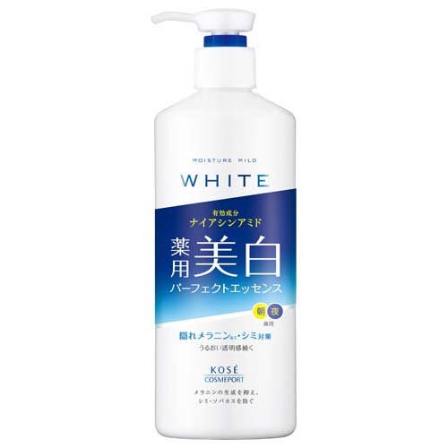 モイスチュアマイルド ホワイト パーフェクトエッセンス(400ml)
