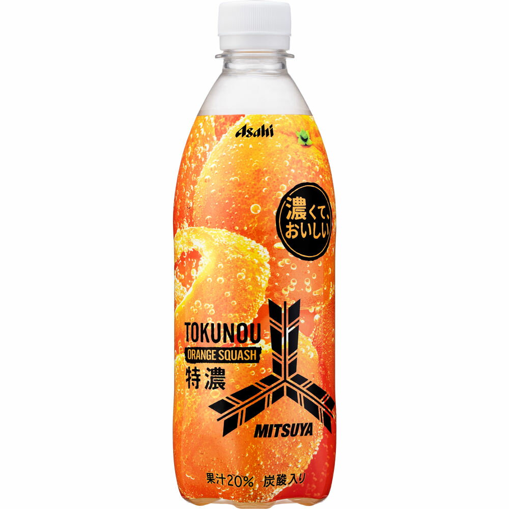 アサヒ飲料 三ツ矢特濃オレンジＰＥＴ５００Ｎ