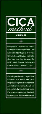 CICA method CREAMの商品画像