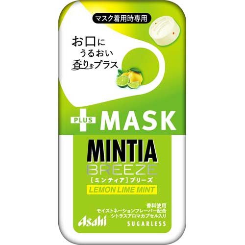 ミンティアブリーズ +MASK レモンライムミント(30粒入)