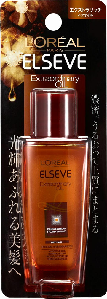 エルセーヴ エクストラオーディナリーオイル EXリッチフィニッシュ ミニ 30ml