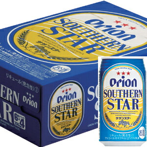 オリオンビール サザンスター 500ml