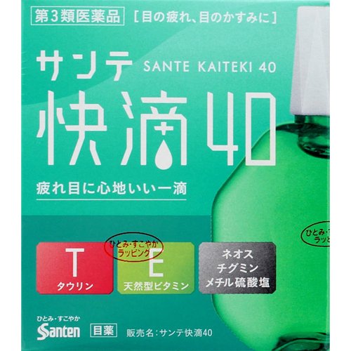サンテ 快滴40(15ml(セルフメディケーション税制対象))