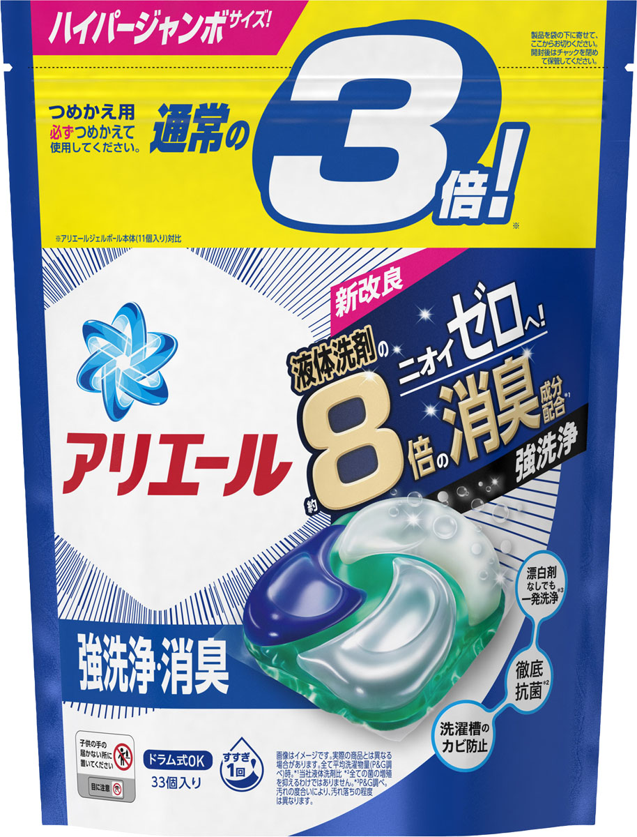 アリエールジェルボール4D つめかえハイパージャンボサイズ 33個