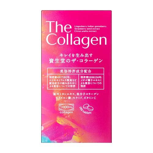 ザ・コラーゲン タブレット(126錠)