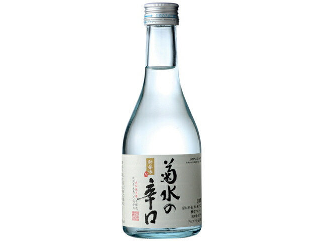 菊水 菊水の辛口 300ml