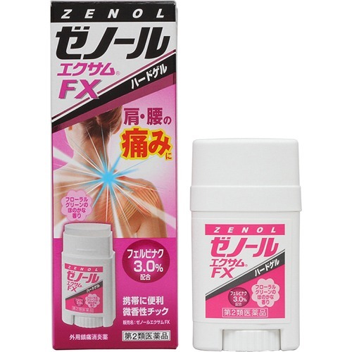 ゼノール エクサム FX(32g(セルフメディケーション税制対象))