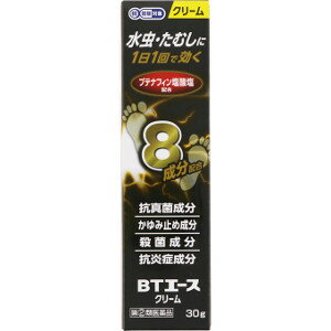 BTエースクリーム 30g
