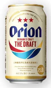 オリオン ザ ドラフト 350ml