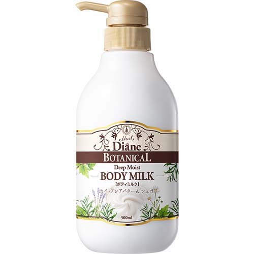 ダイアンボタニカル ボディミルク [ハニーオランジュの香り] ディープモイスト(500ml)