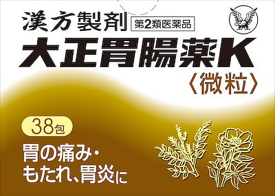 大正胃腸薬K 38包