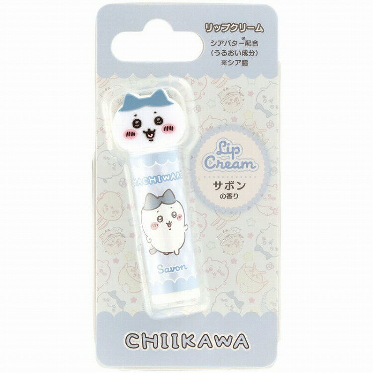 ちいかわ　マスコットリップクリーム　ハチワレ