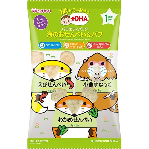 和光堂 1歳からのおやつ+DHA バラエティパック 海のおせんべい＆パフ(32g(6g*4包、4g*2包))