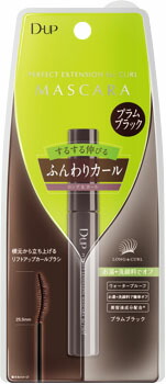 パーフェクトエクステンションマスカラforカール プラムブラック