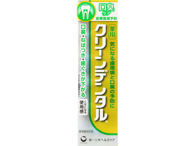 クリーンデンタル M 口臭ケア 100g