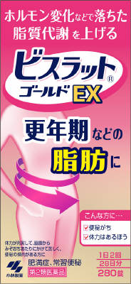 ビスラット ゴールドEX 280錠