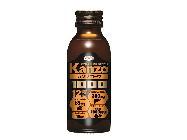 興和 カンゾコーワドリンク1000 100ml