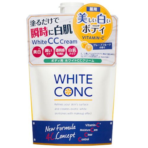ホワイトコンク ホワイトニングCC CII 200g グレープフルーツの香り