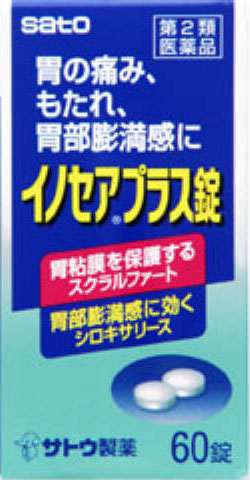 イノセアプラス錠 60錠