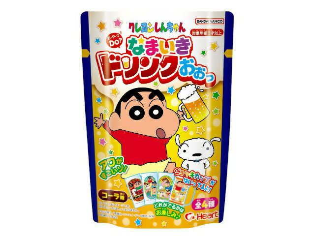 クレヨンしんちゃんなまいきドリンクおおっ