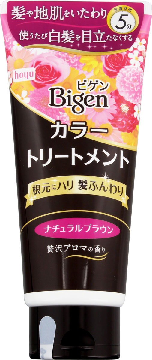 ビゲン カラートリートメント ナチュラルブラウン 180g