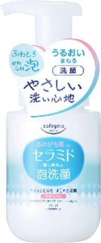 ソフティモ 泡洗顔 (セラミド) 150mL
