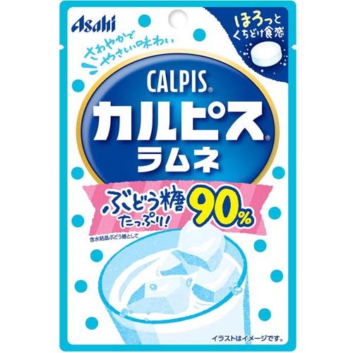 カルピス ラムネ(41g)