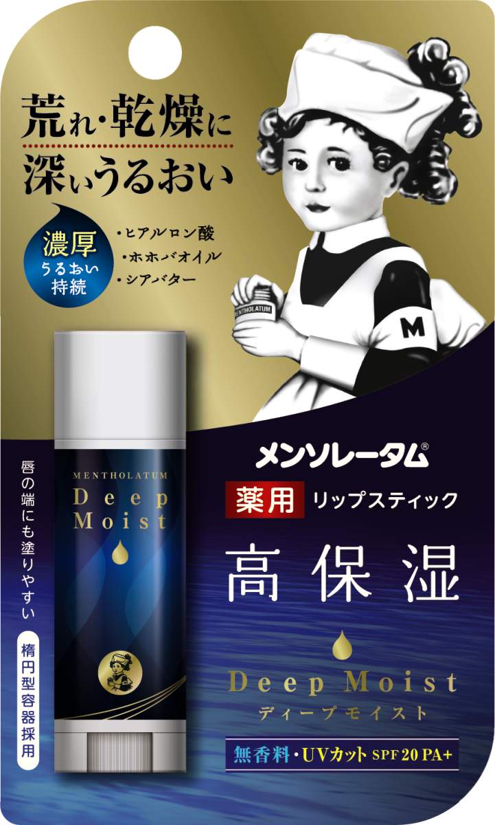 メンソレータム ディープモイスト 無香料 4.5g