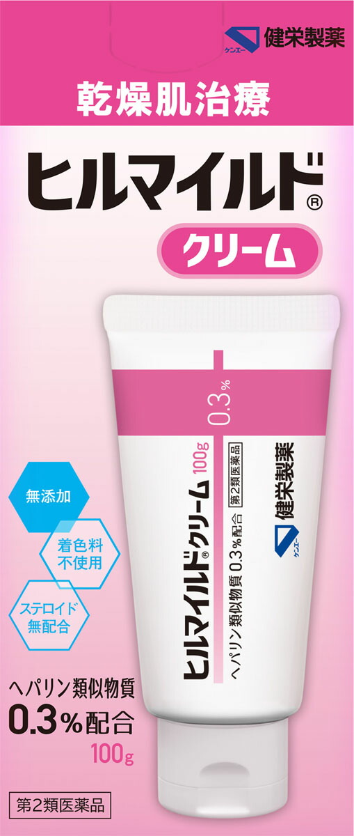 ヒルマイルドクリーム 100g