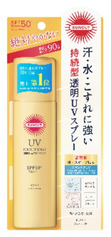 サンカットR パーフェクトUV スプレー 90g
