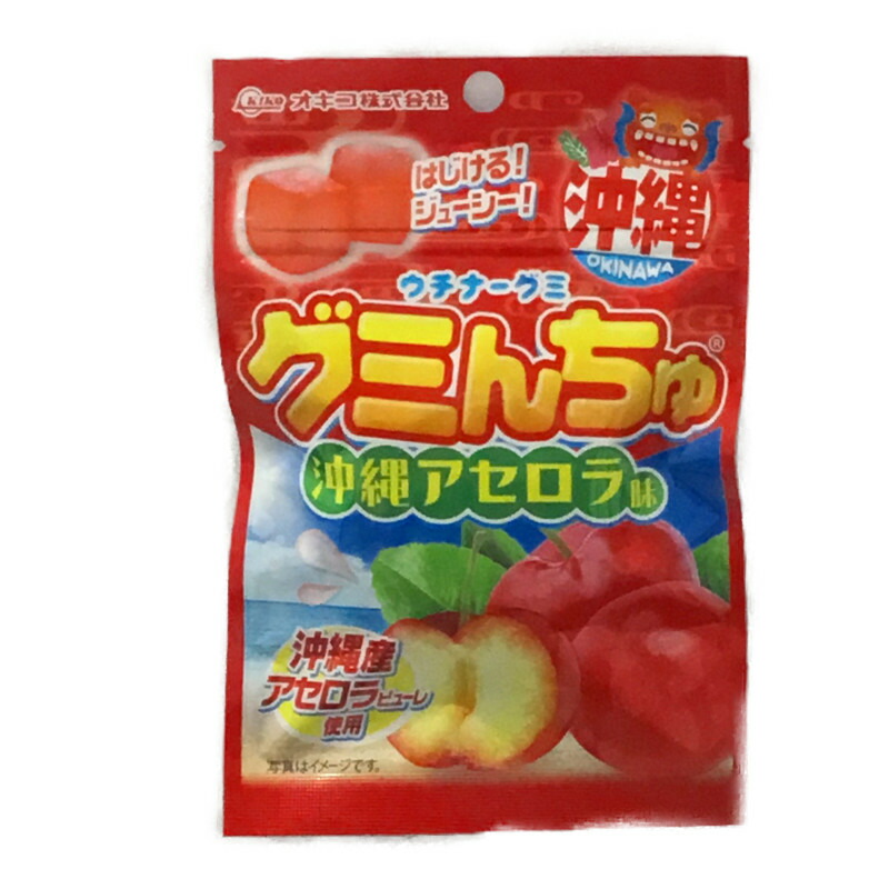 オキコ グミんちゅ 沖縄アセロラ味 40g
