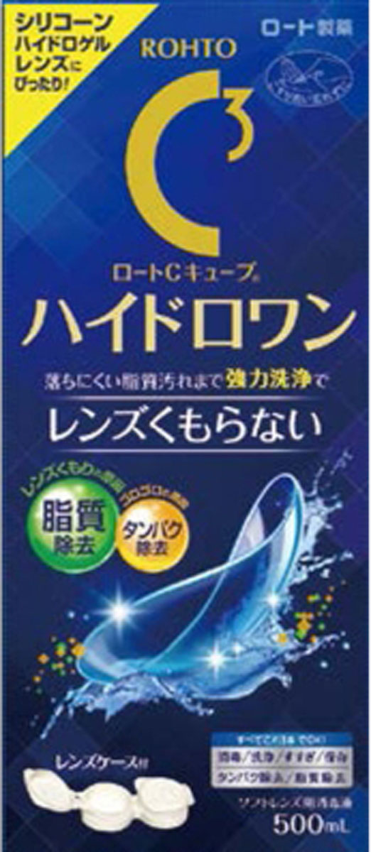 ロートCキューブ ハイドロワン 500ml
