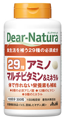 ディアナチュラ 29 アミノ マルチビタミン＆ミネラル(300粒)