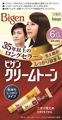ビゲン クリームトーン 6G 80g