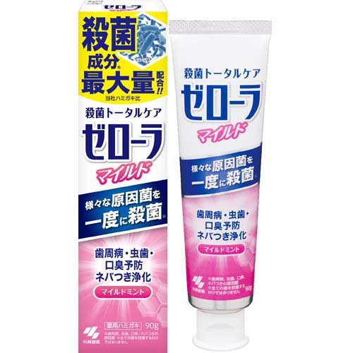 ゼローラ マイルドミント 90g