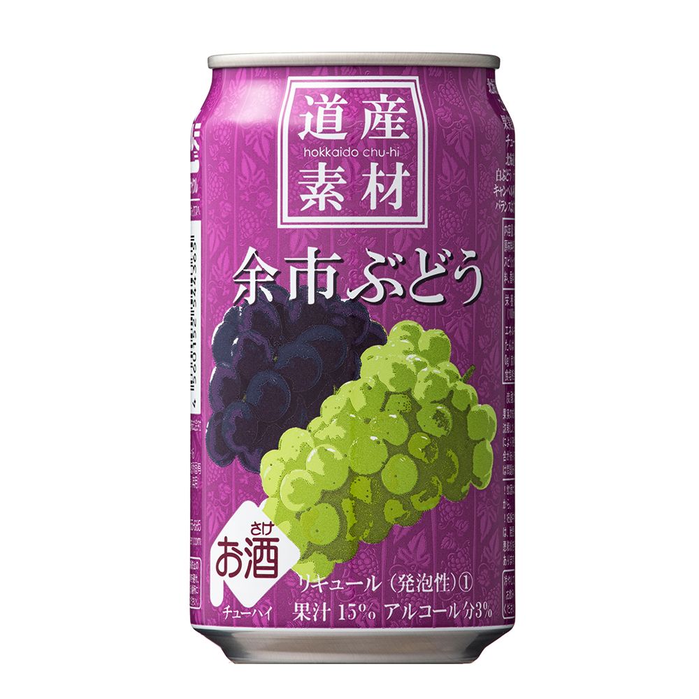 北海道麦酒醸造 道産素材 余市ぶどう 350ml