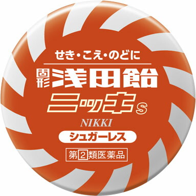 固形浅田飴ニッキS 50錠