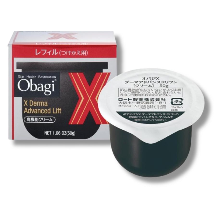 オバジX ダーマアドバンスリフト 詰替 50g