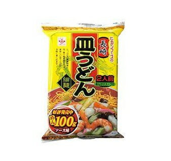 ヒガシフーズ 長崎皿うどん(2人前)