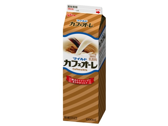 グリコ マイルド カフェオーレ 1Lの商品画像