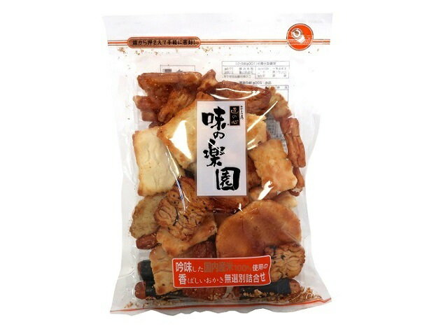 丸彦製菓 味の楽園 230g
