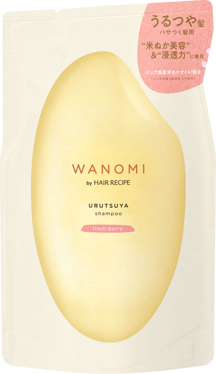 和の実 by ヘアレシピ うるつや シャンプー つめかえ 300ml