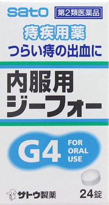 内服用ジーフォー 24錠