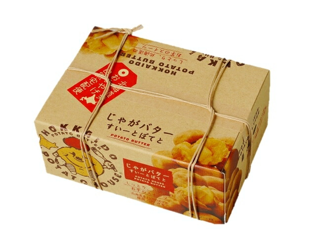 わかさや本舗 じゃがバターすいーとぽてと 5個
