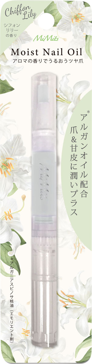 モイストネイルオイル リリー ANOー06の商品画像