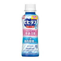 森永乳業 ビヒダスヨーグルト　便通改善脂肪ゼロ　ドリンク
