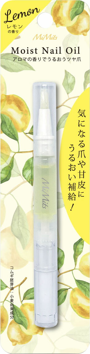 ANOー01 モイストネイルオイルの商品画像