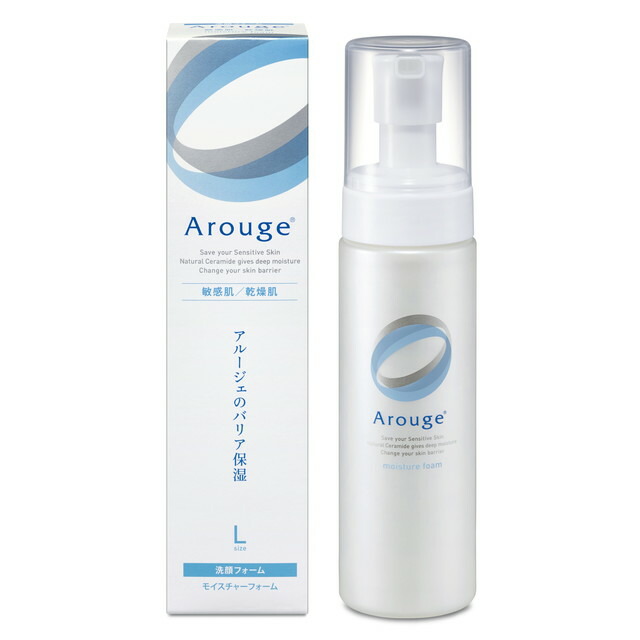 アルージェ モイスチャーフォーム 200ml