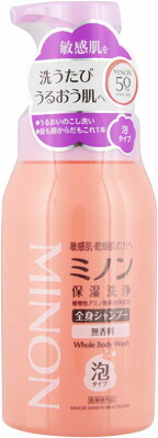 ミノン全身シャンプー泡タイプ 500ml