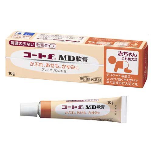 コートf MD軟膏(10g)